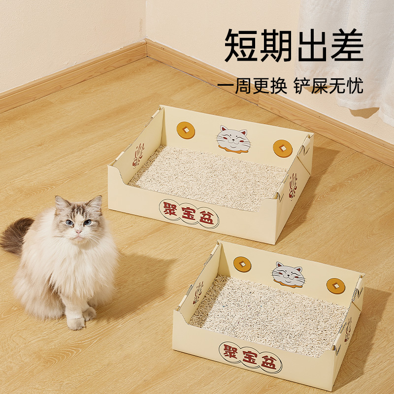 一次性猫砂盆