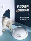 猫玩具逗猫棒自嗨智能自动旋转电动猫咪玩具羽毛小幼猫逗猫神器