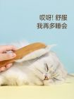 梳子竹制31齿耙梳