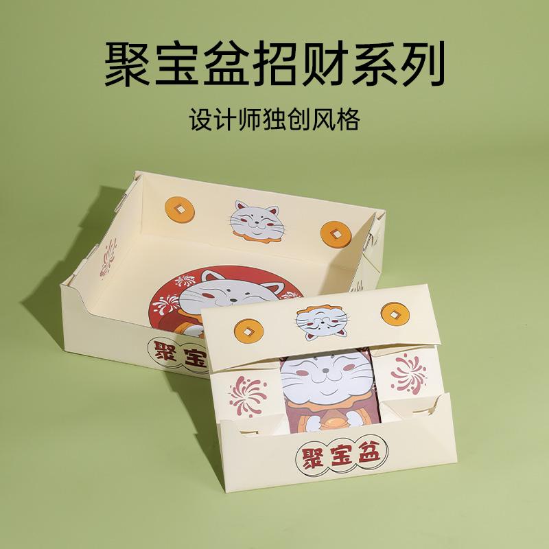 一次性猫砂盆