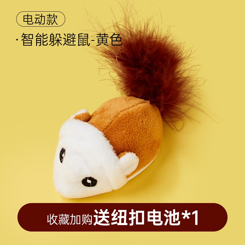 MPETS猫玩具小老鼠机械鼠