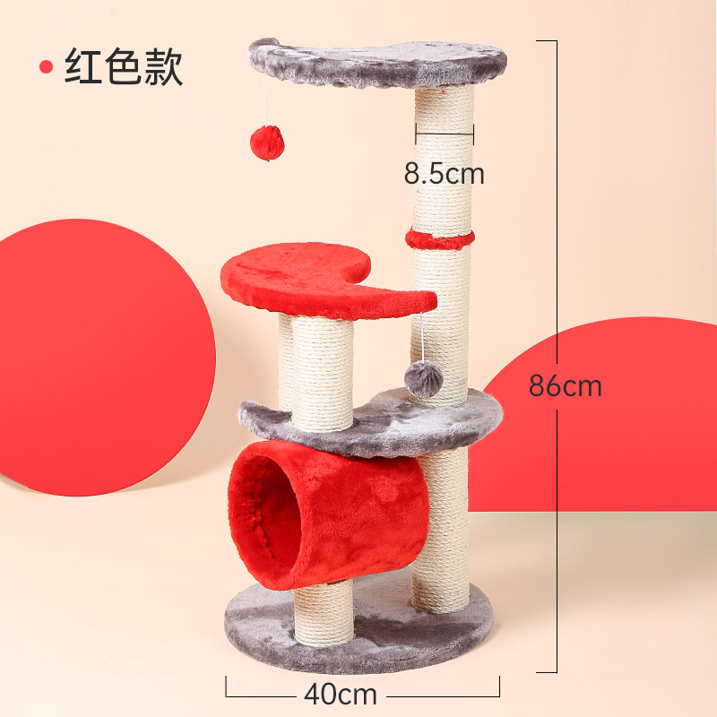 MPETS猫爬架猫窝猫树一体剑麻跳台抓柱猫架子小型猫抓板猫咪玩具