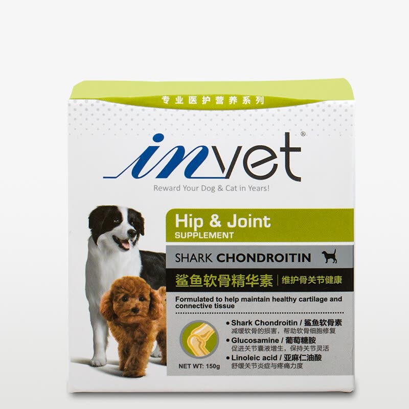 IN-Vet 犬用鲨鱼软骨精华素 
