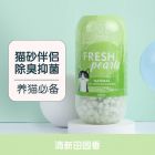 mpets猫砂神器猫屎砂盆厕所伴侣猫咪用品