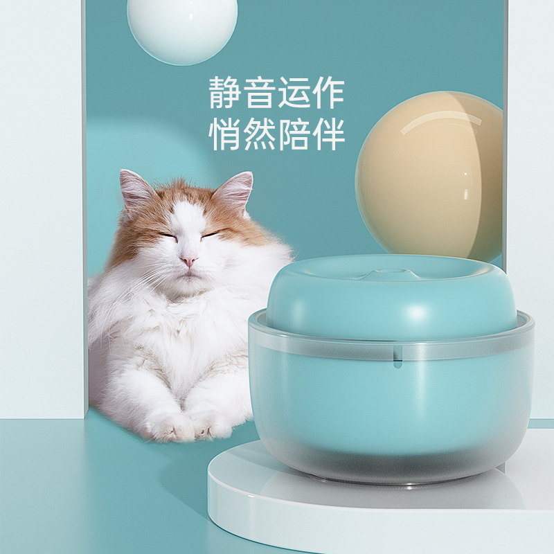 mpets猫咪自动饮水机循环智能流动活水喝水不湿嘴水碗宠物喂水器