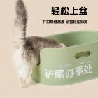 Mpets猫砂盆超大号半封闭猫厕所全开放式特大猫沙盆子防外溅屎盆