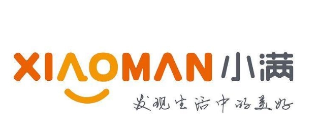 小满
