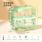 仓鼠笼防越狱亚克力小屋三层豪华别墅城堡金丝熊大号透明笼子用品