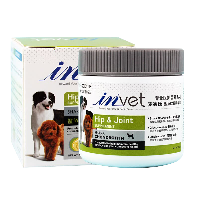 IN-Vet 犬用鲨鱼软骨精华素 