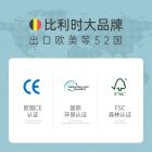 Mpets猫抓板猫爪板立式不掉屑磨爪器瓦楞纸猫抓柱猫咪用品玩具