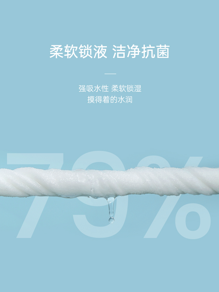 mpets宠物湿巾猫咪狗去泪痕抗菌无味消毒清洁专用湿纸巾40抽