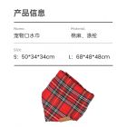 mpets宠物三角巾猫咪围巾狗狗口水巾围兜围脖可爱小狗围嘴饰品