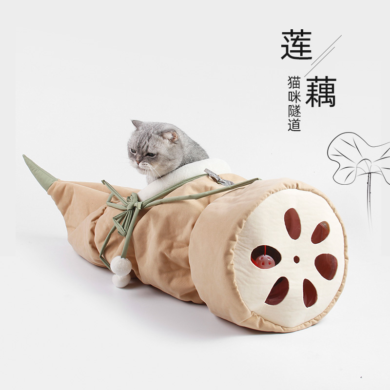 莲藕猫隧道网红猫吊床猫咪通道滚地龙猫窝四季通用别墅床猫咪玩具